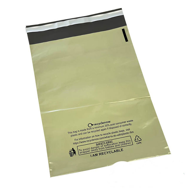 Cream Mailing Bags 6.5"x9"
